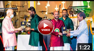 iyerprasadaward iyerprasadaward